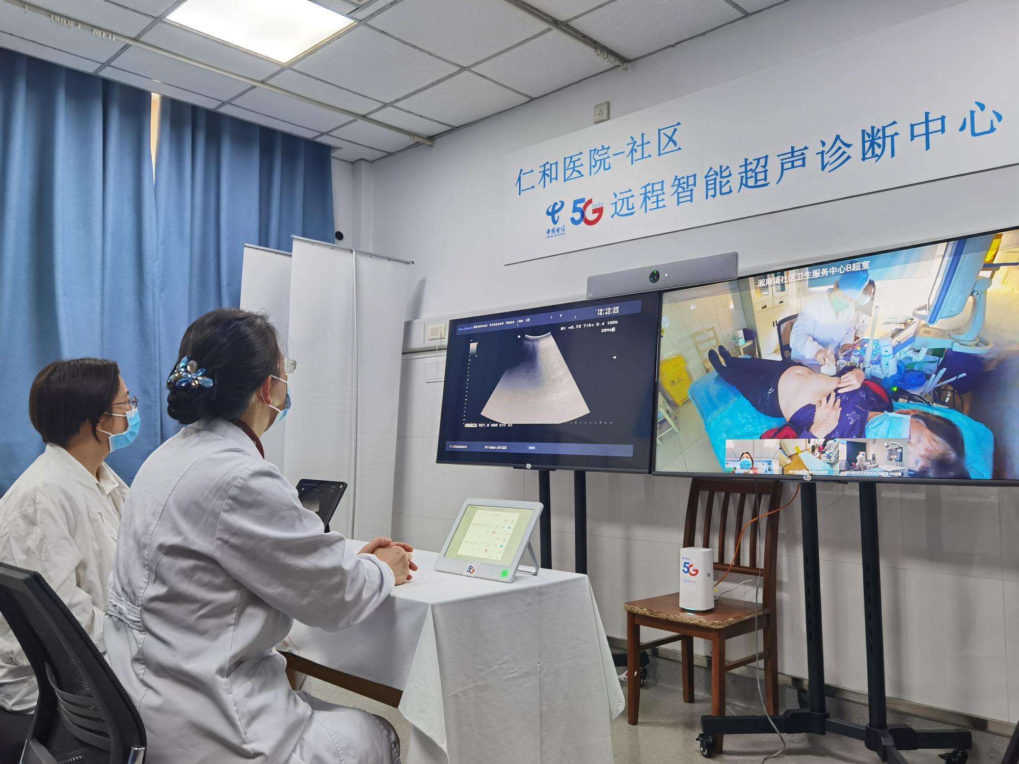 宝山区仁和医院在电信5G支持下，开展社区5G远程AI超声诊断服务，让居民在家门口获得专家的诊断，提升社区医疗服务水平。